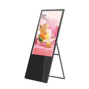 China 32 Inch Floor Standing Digital Signage Display , 4k Portable Digital Poster on sale