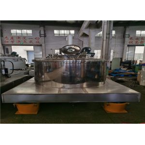  Continuous Centrifuge , Pharmaceutical Centrifuge 380V Minimized Residual Solid Cake Manufactures