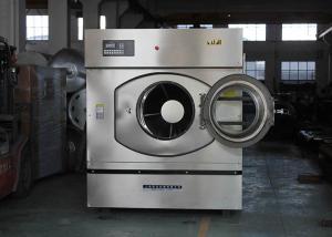China Heavy Duty Commercial Hotel Laundry Equipment Front Load Washing Machine on sale