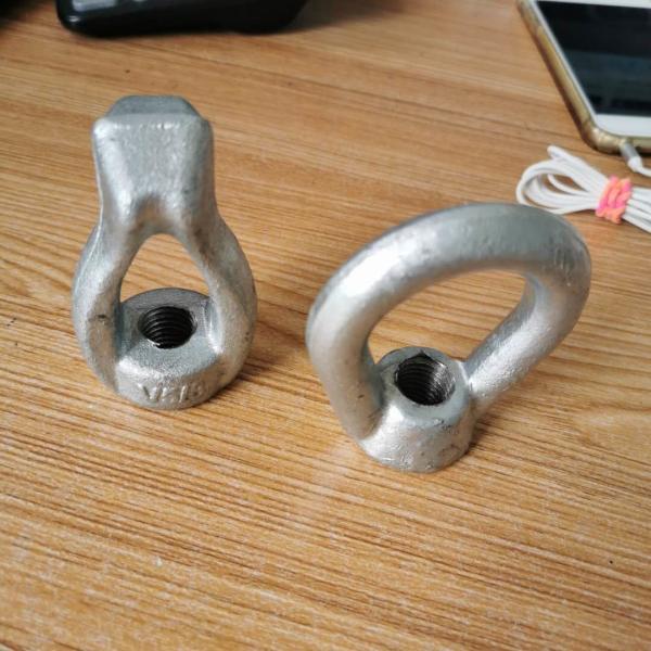 Galvanized Steel Forging Parts Sill Eye Nuts For Underground Mining System