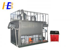  Energy Saving Red Chilli Grinding Machine , Ulta - Fine Industrial Food Grinder Machine Manufactures