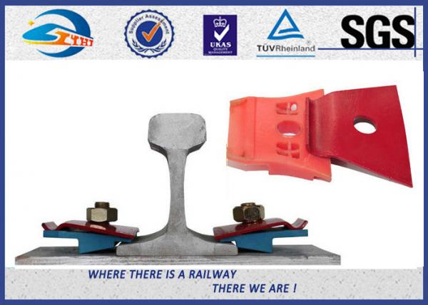 Quality Railway Fastening System Nabla Rail Clip,Nabla clips, for railway track for sale