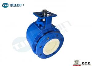ASME B16.5 Flanged Ceramic Ball Valve Wear Resistant For Pulverized Coal