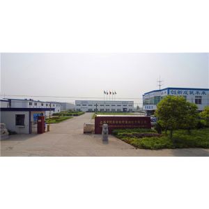 Shanghai Rotorcomp Screw Compressor Co., Ltd