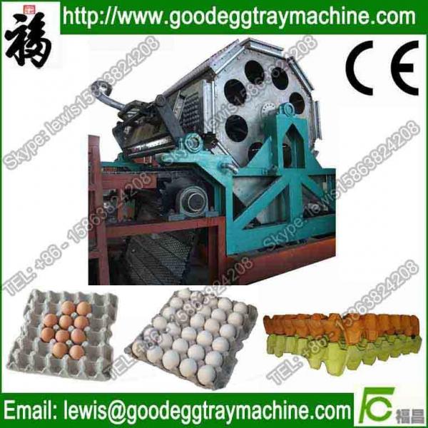Quality Dry Type Pulp Moulding Machine for sale