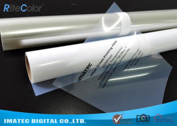 Quality Milky Transparent Inkjet Screen Printing Film Inkjet Plate Making Film 100 Micron for sale
