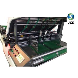 Roll Paper Embossing Flute Laminator Machine Eletric Driven Type CE Certificatio