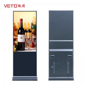 China Hotel Lobby Floor Standing Digital Signage Security Anti Theft Streamlined Body on sale