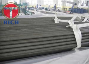  GOST 3262 - 75 Hot Rolled Seamless Carbon Steel Pipe For Water Supply Manufactures