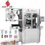 Food/Beverage Packing Machine,Can Labeling Machine,Auto Plastic Bottle Label