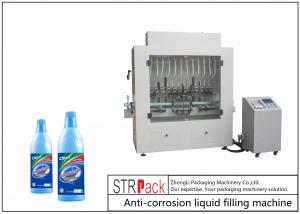  Anti Corrosion Automatic Liquid Filling Machine With 12 Filling Nozzles Manufactures