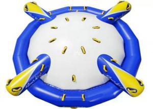 China Shock Rocker Inflatable Pool Toy Attractive Floating Water Toys on sale