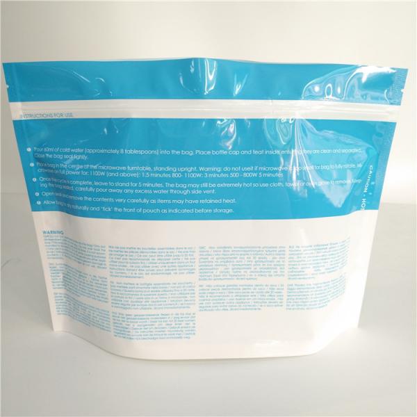k Microwave Bottom Gusset Bags Glossy Stand Up Plastic Sterilizer Retort Pouch