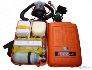  Portable Emergency Self Breathing Apparatus 30L / Min Breathing Rate Manufactures