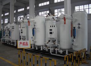  High Purity Industrial PSA Nitrogen Generator for Float Glass Production Line Manufactures