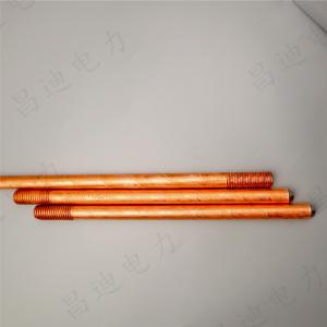China Lightning Protection Earth Rod Grounding 19mm on sale