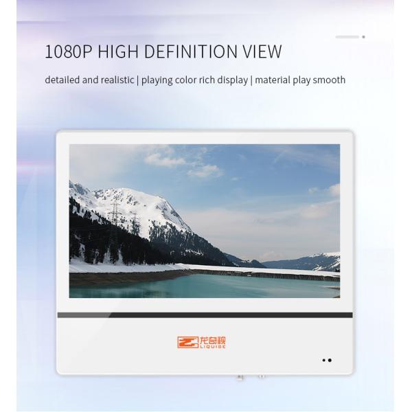 178 ° Horizontal Floor Standing LCD Advertising Display