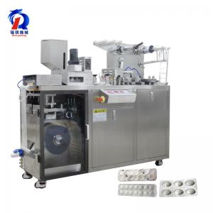 Capsule Blister Plate Packing Machine , Aluminum Foil Pill Blister Pack Machine Manufactures