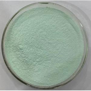  Peptide Chelated Cu 15% Copper Proteinate Feed Additives In Dairy Cattle Sheep Feed Manufactures