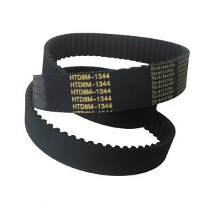China CR Glass Fiber Fabric Rubber Industry Engine Timing Belts ISO/TS16949 Certified on sale