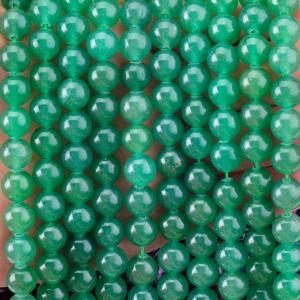 China 8MM Darker Green Aventurine Crystal Stone Smooth Round Bulk Loose Bead For Bead Jewelry Making on sale