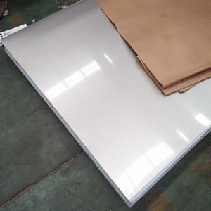  ASTM 310S Stainless Steel Sheet Plate 1.5mm Thick Water Jet Cutting Manufactures