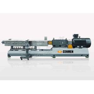  High Torque Dual Screw Extruder Grafting Material Compounder Machine Manufactures