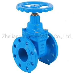 China Mining Cast Ductile Iron Flanged Butterfly Valve/Check Valve/Air Valve/Ball Valve/Rubber Resilient Gate Valve on sale