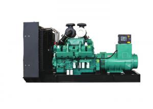 4300*1700*2450 660kw Used Cummins Generator KTA38-G2 With 12 Cylinders