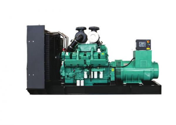 Quality 4300*1700*2450 660kw Used Cummins Generator KTA38-G2 With 12 Cylinders for sale