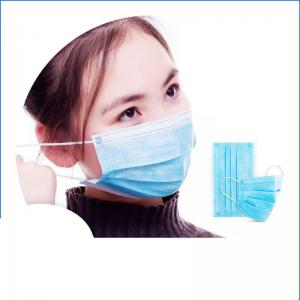  Dustproof 95%- 99.9% BFE Disposable Face Mask For Food Processing Manufactures
