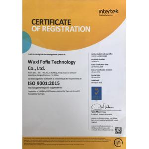 Wuxi Fofia Technology Co., Ltd Certifications