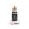 Buy cheap 0.6/1 kV XLPE Insulated STA Armored power cable 2-,3-,4-,5-, multi core copper from wholesalers