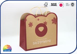  Recycle Kraft Paper Bags Twisted Handles For Christmas Gift Manufactures