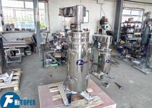  High Speed Industrial Tubular Centrifuge,Liquid Liquid Solid 3 Phase Separation Centrifuge Manufactures