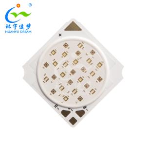 China 1919 COB LED RGB 3 In 1 Red Green Blue 12 Watt COB LED Chip on sale