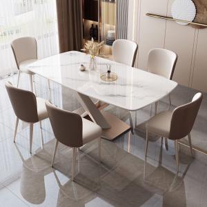 China Dining Table Set With Sintered Stone Table Top marble Dining Tables And Chairs Set on sale