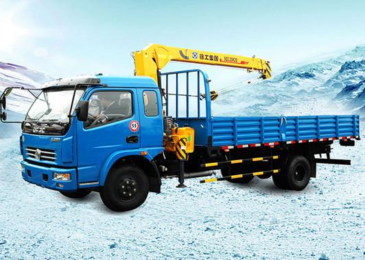 Quality Durable Hydraulic Truck Loader Crane , Boom Truck Crane 3.2 Ton for sale