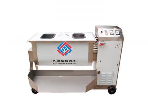  800kg/H Adjustable Speed Blender Food Meat Mixer Machine Manufactures