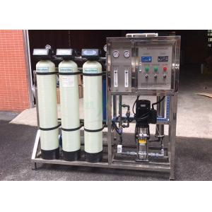  500LPH Ion Exchange Water Softener System With Salt Tank And Cation Resin Manufactures