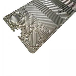 China OEM GEA Plate Exchangeable Heat Exchanger Plates Titanium Material on sale