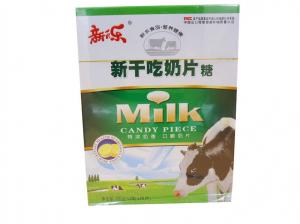 China Soft Evaporated Milk Tablet Candy Pink /Low Calorie Cow Kids milk candy Milk Tablets Cheap on sale