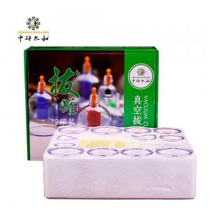  Magnetic Acupressure Suction Cups TCM Acupuncture For Moxibustion Manufactures