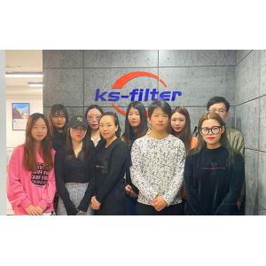 Hebei kangshuo wire mesh Manufacturing Co., Ltd