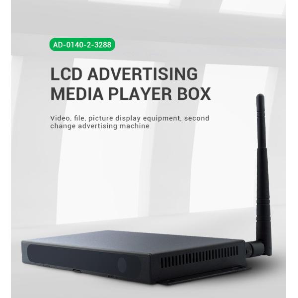  Android Media Player Box With 32GB ROM And H.264/MVC/VP8 Encoder By 1080p 30fps Manufactures