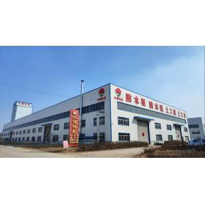 Shandong Yibo Yangguang Engineering Materials Co., Ltd.