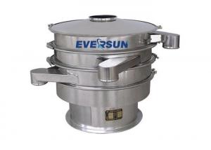  Food Grade Stainless Steel Circular Vibration Separator Machine For Palm Oil Manufactures