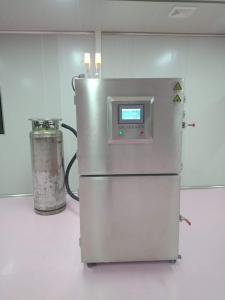  Minus 196 Degree Standing Deep Freezer Iqf Energy Efficient Chest Freezer Iso9001 Manufactures