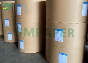China 70g 80g 90g Kraft Paper For Making Plaster Cement Bags Width 73cm on sale