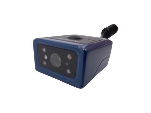 Quality Codebar Decoding Fixed Mount Barcode Reader With Visible Laser Diode for sale
